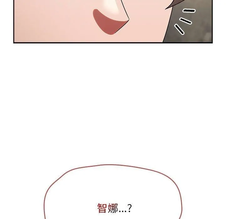 热情拳击馆-第5話 - 图片 157