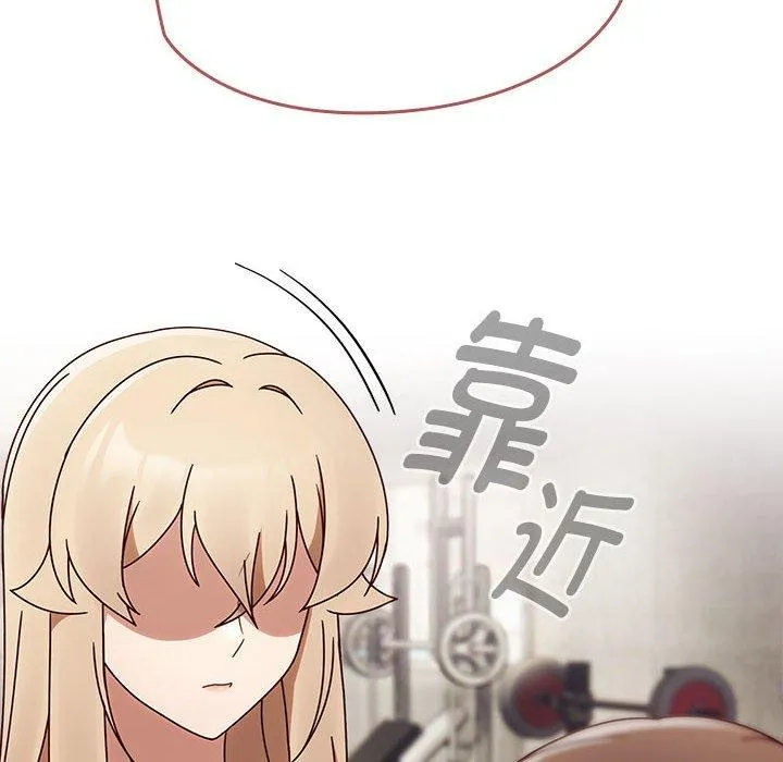 熱情拳擊館第5話