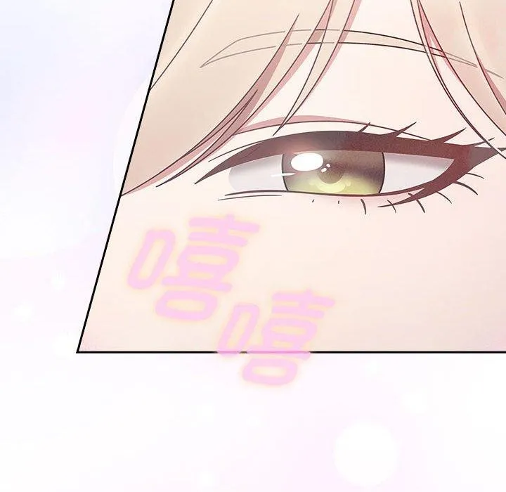 熱情拳擊館第5話