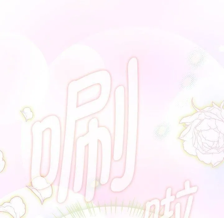 热情拳击馆-第5話 - 图片 163