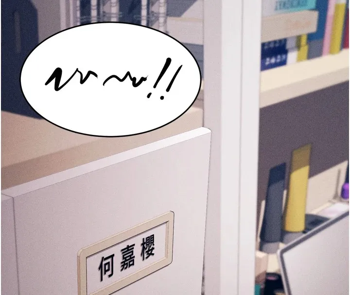 選手村:母豬調教第10話-欠調教的女人