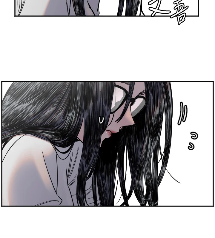 守护天使第7話-學長,「太重」要說哦