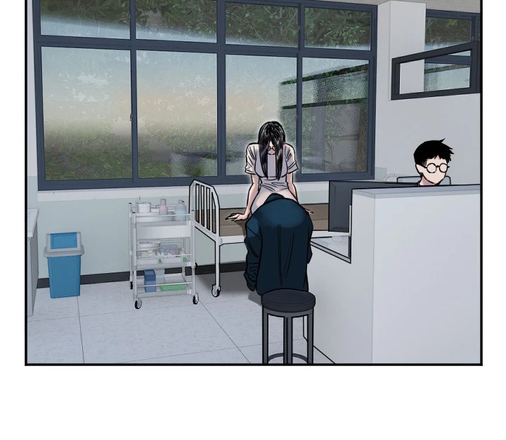 守护天使第7話-學長,「太重」要說哦