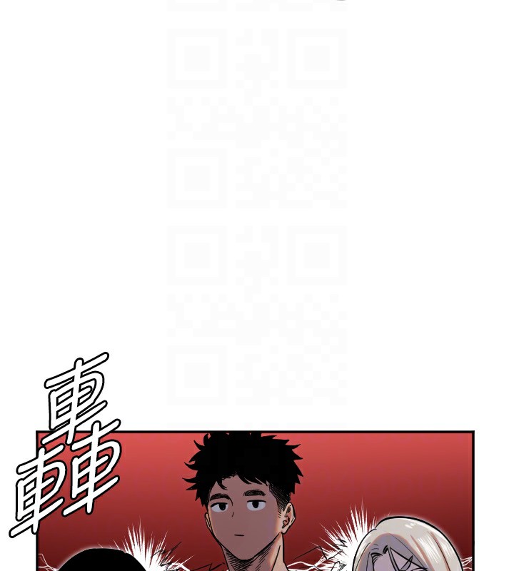 守護天使第7話-學長，「太重」要說哦