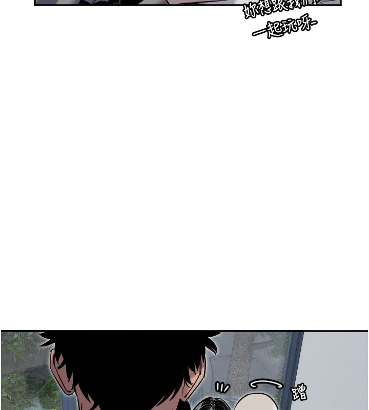 守护天使第7話-學長，「太重」要說哦