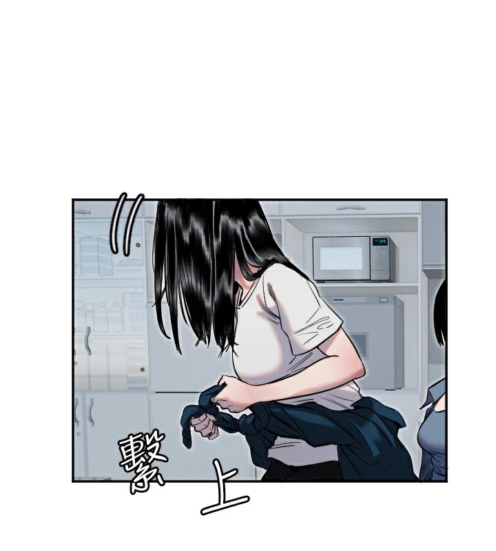 守护天使第7話-學長,「太重」要說哦