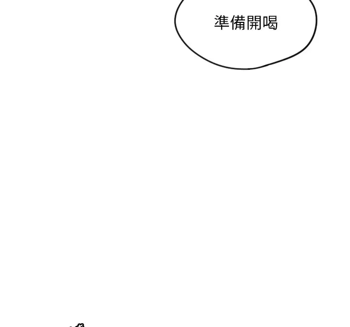 守護天使第7話-學長，「太重」要說哦