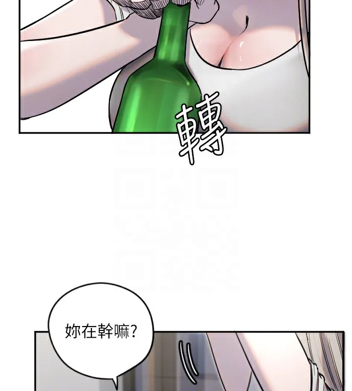 守護天使第7話-學長，「太重」要說哦