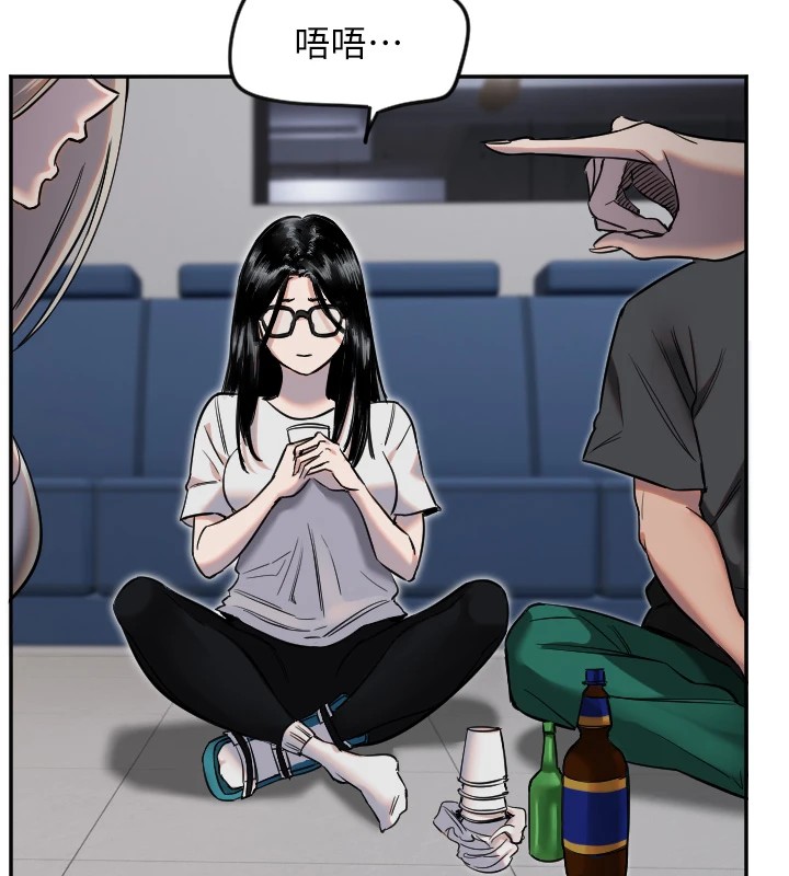 守护天使第8話-弄痛人家就要負責♥