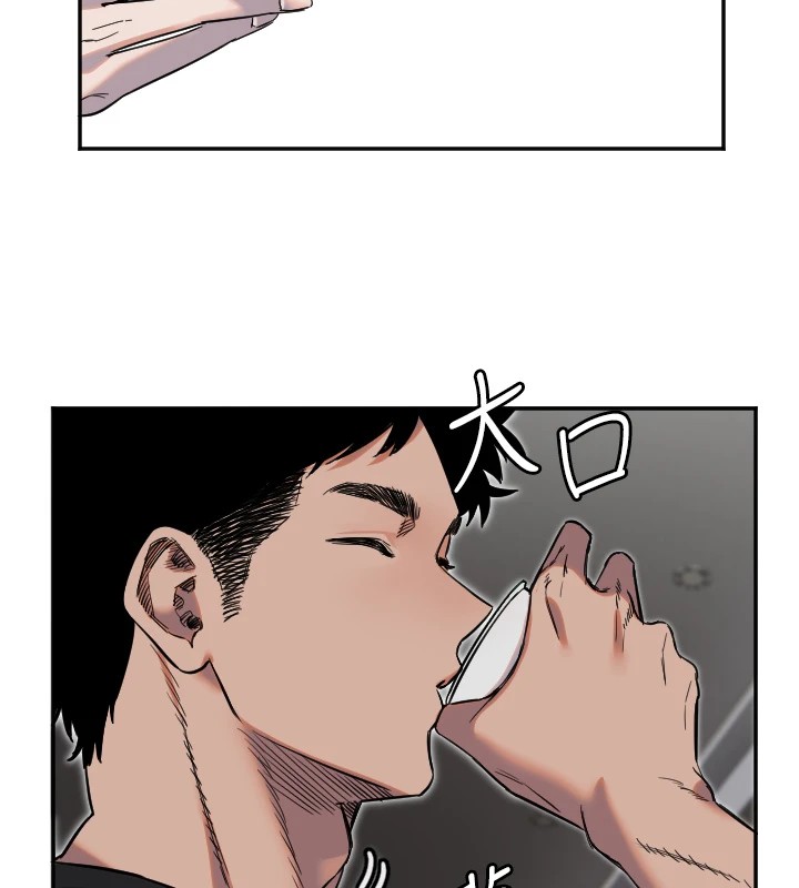 守护天使第8話-弄痛人家就要負責♥