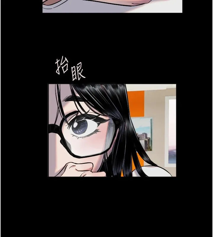 守护天使-第8話-弄痛人家就要負責♥ - 图片 65