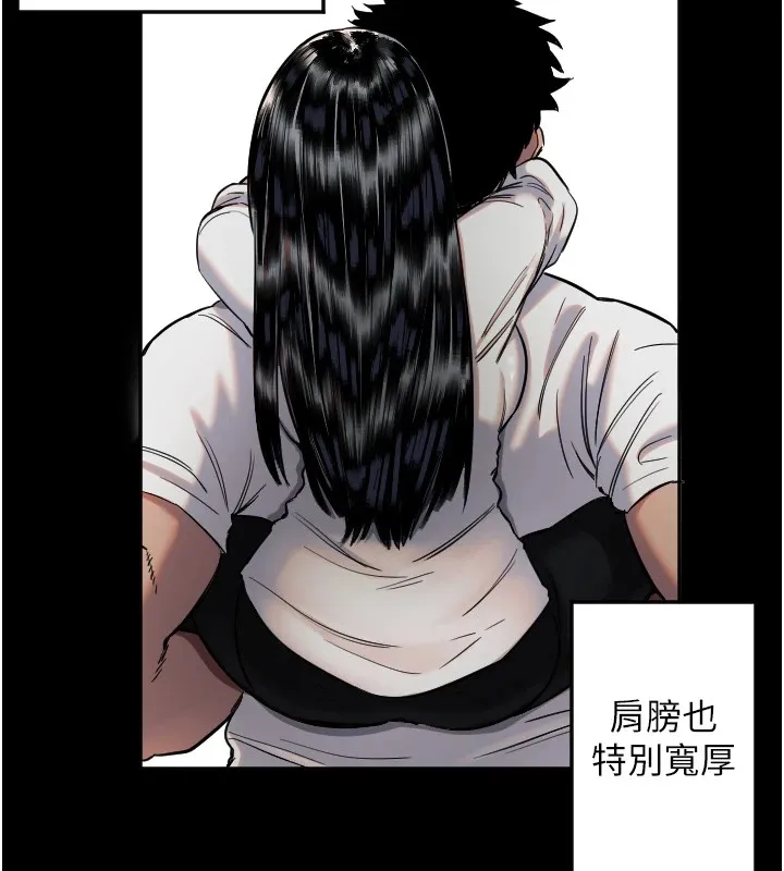 守护天使-第8話-弄痛人家就要負責♥ - 图片 68