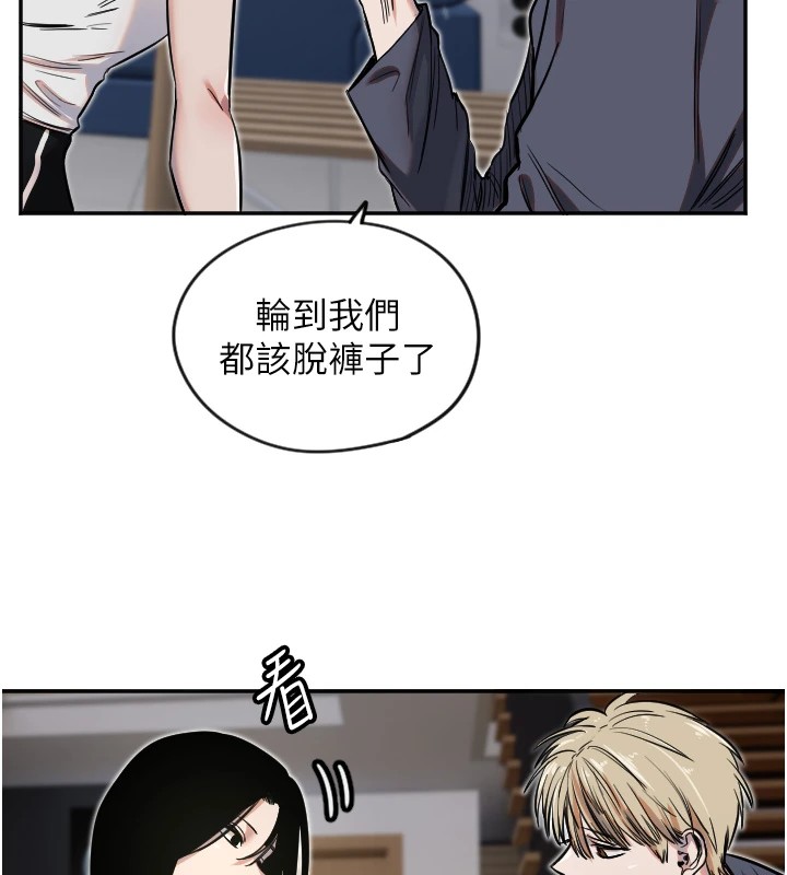 守护天使第9話-插進喉嚨才夠爽!