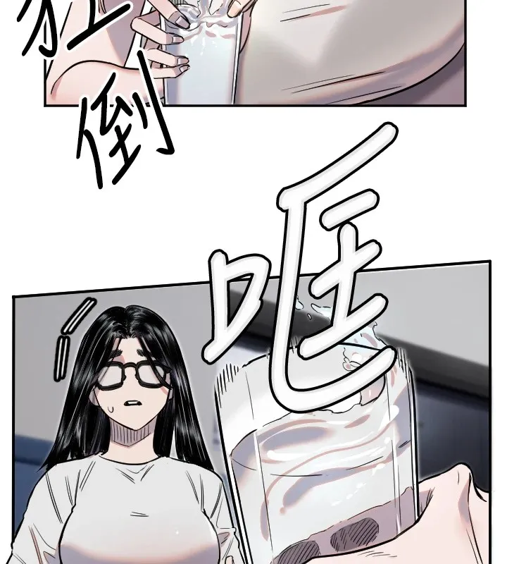 守护天使-第9話-插進喉嚨才夠爽! - 图片 44