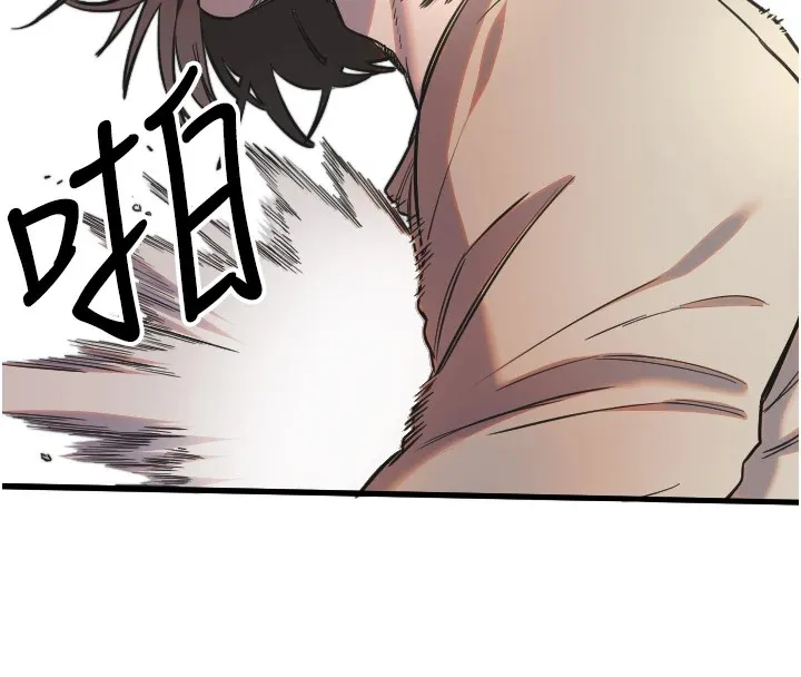 守护天使-第9話-插進喉嚨才夠爽! - 图片 77