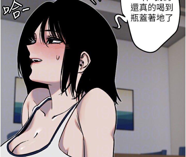 守护天使第9話-插進喉嚨才夠爽!