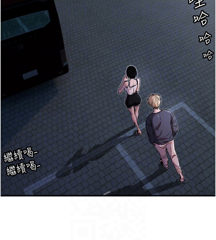 守护天使第9話-插進喉嚨才夠爽!