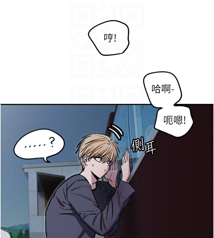 守护天使第9話-插進喉嚨才夠爽!