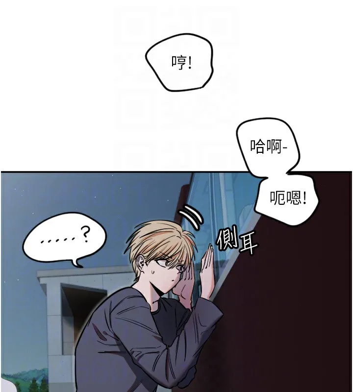 守护天使-第9話-插進喉嚨才夠爽! - 图片 116