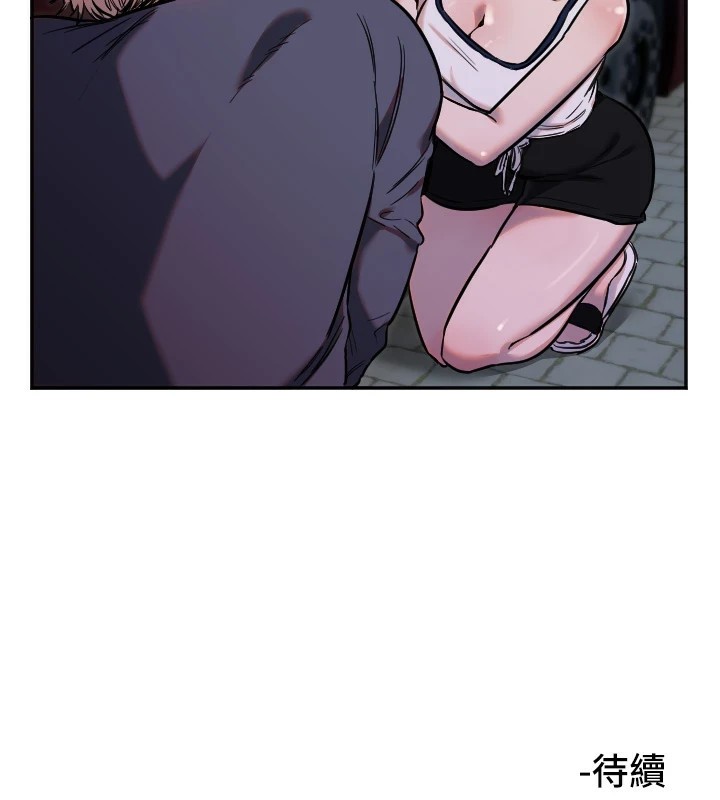 守护天使第9話-插進喉嚨才夠爽!