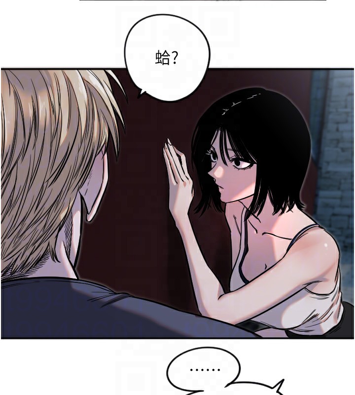 守护天使第10話-免費觀看野外強姦秀