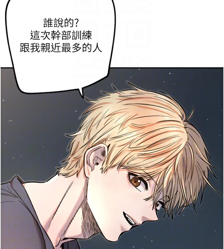 守护天使-第11話-你勃起囉? - 图片 53