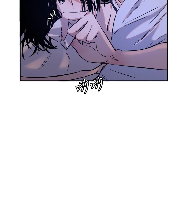 守护天使第11話-你勃起囉?