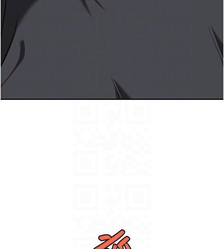 守护天使第12話-出乎意料的遊戲結果