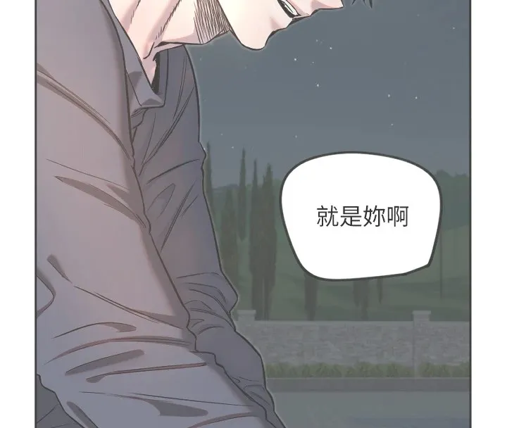 守护天使-第13話-色誘猛男小鮮肉 - 图片 8