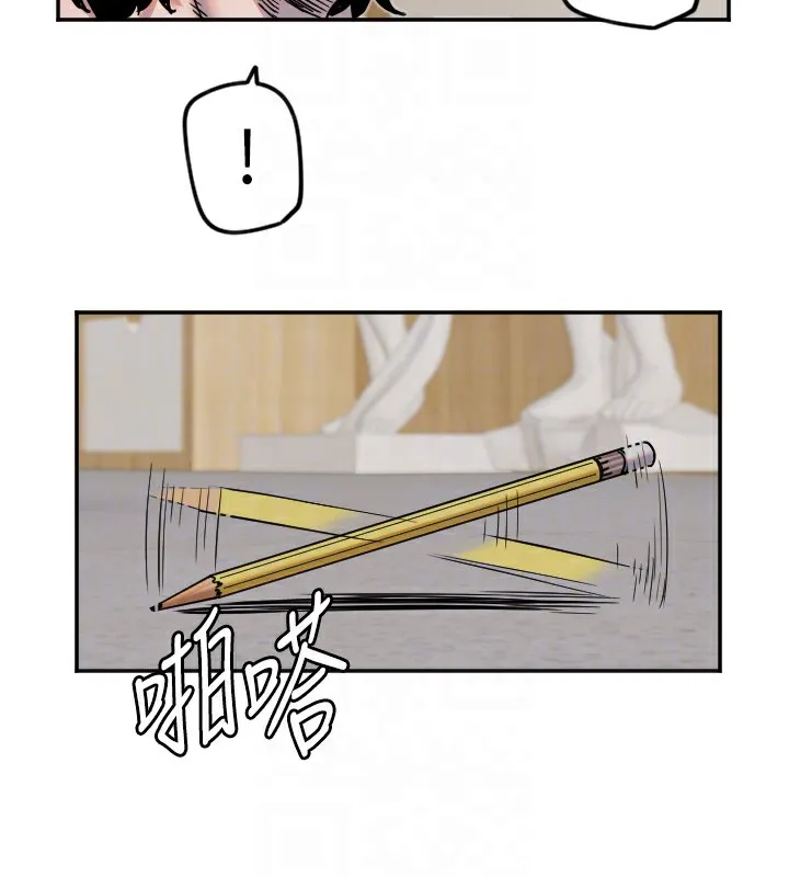 守护天使-第13話-色誘猛男小鮮肉 - 图片 117