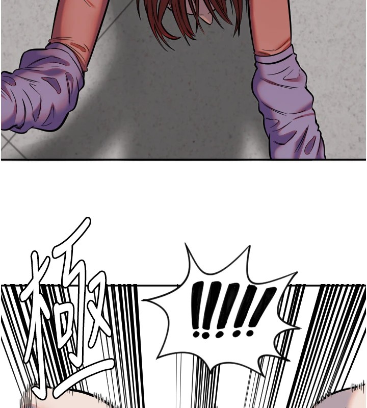 守护天使第13話-色誘猛男小鮮肉