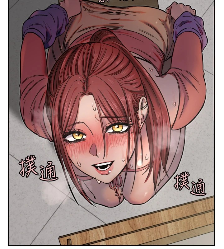 守護天使第14話-插入即高潮