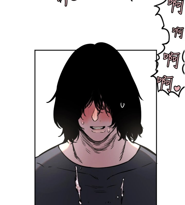 守护天使第15話-下次見面不做愛嗎…?