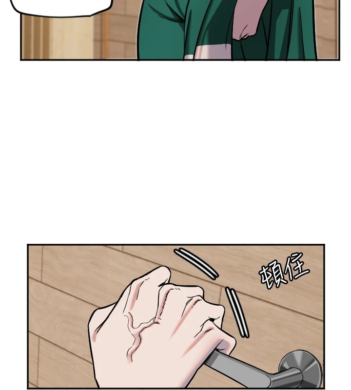 守护天使第15話-下次見面不做愛嗎…?