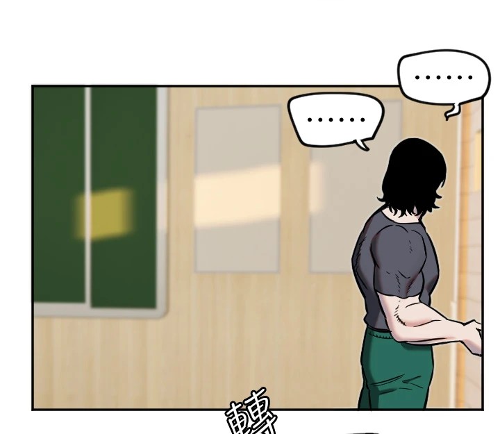 守护天使第15話-下次見面不做愛嗎…?