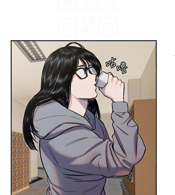 守护天使第15話-下次見面不做愛嗎…?