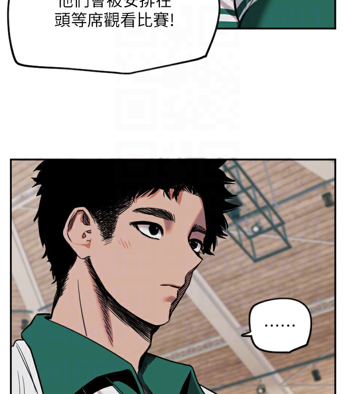 守护天使第15話-下次見面不做愛嗎…?