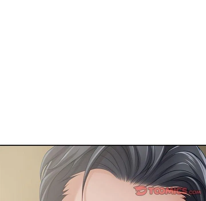 极乐之神第26話