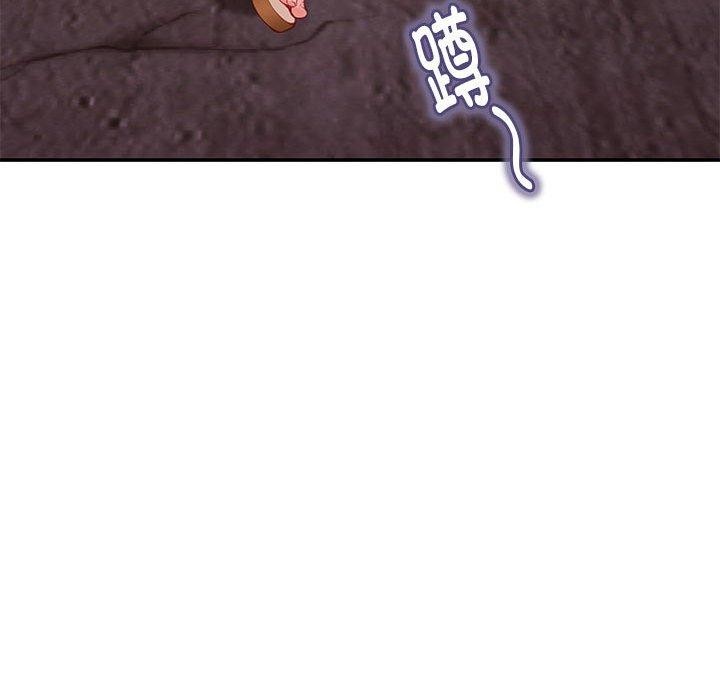 极乐之神第26話