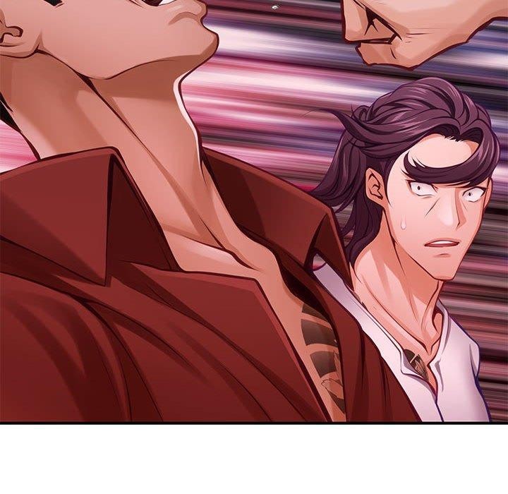 极乐之神第26話