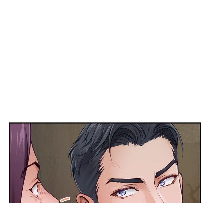 极乐之神第26話