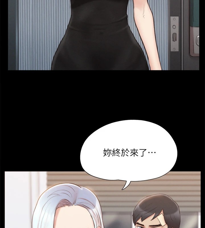 协议换爱(无码版)第120話-霸氣支配兩女的相昱