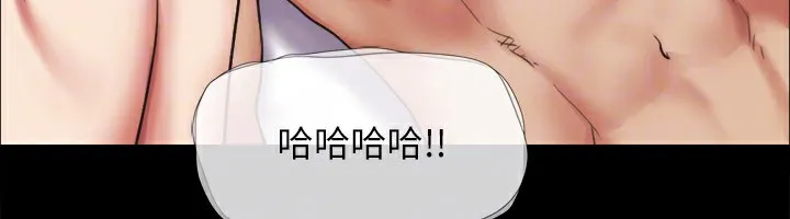 协议换爱(无码版)-第120話-霸氣支配兩女的相昱 - 图片 66