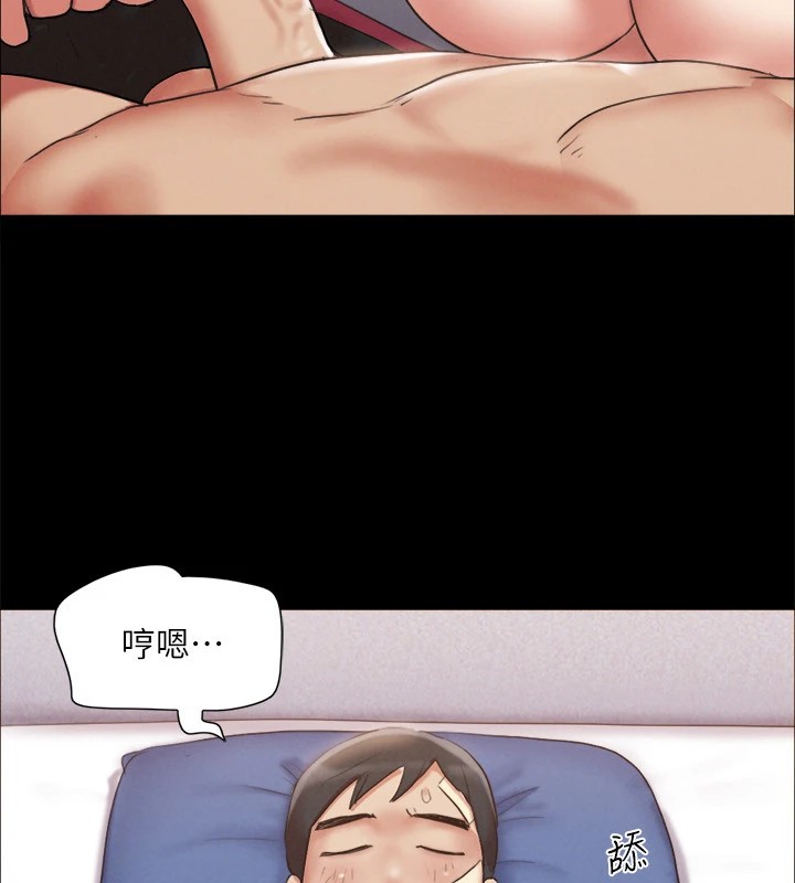 协议换爱(无码版)第120話-霸氣支配兩女的相昱