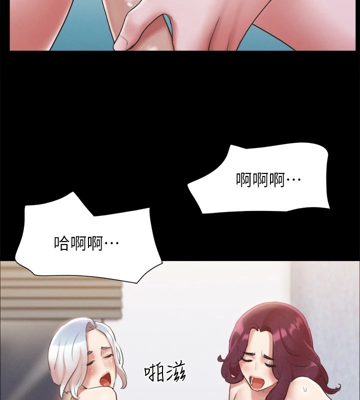 协议换爱(无码版)第120話-霸氣支配兩女的相昱