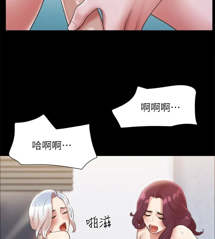 协议换爱(无码版)-第120話-霸氣支配兩女的相昱 - 图片 89