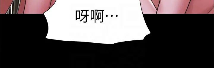 协议换爱(无码版)-第120話-霸氣支配兩女的相昱 - 图片 106
