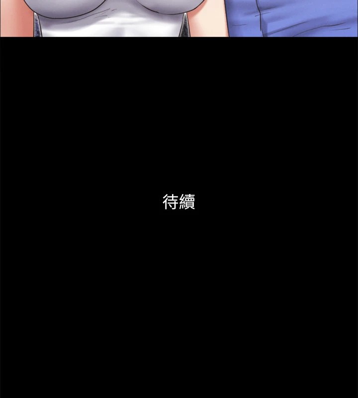 协议换爱(无码版)第120話-霸氣支配兩女的相昱