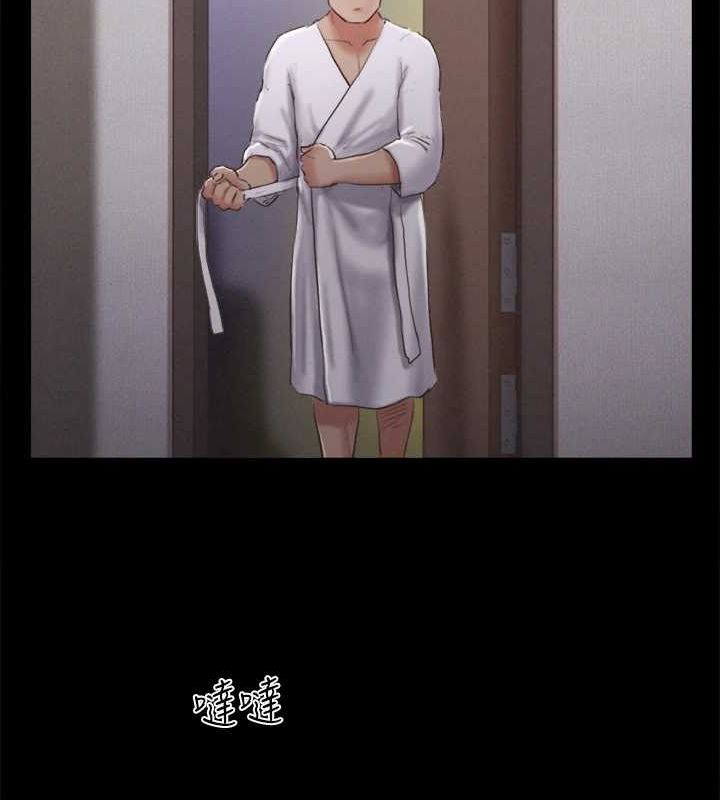 协议换爱(无码版)第121話-我不會再背著他亂搞了