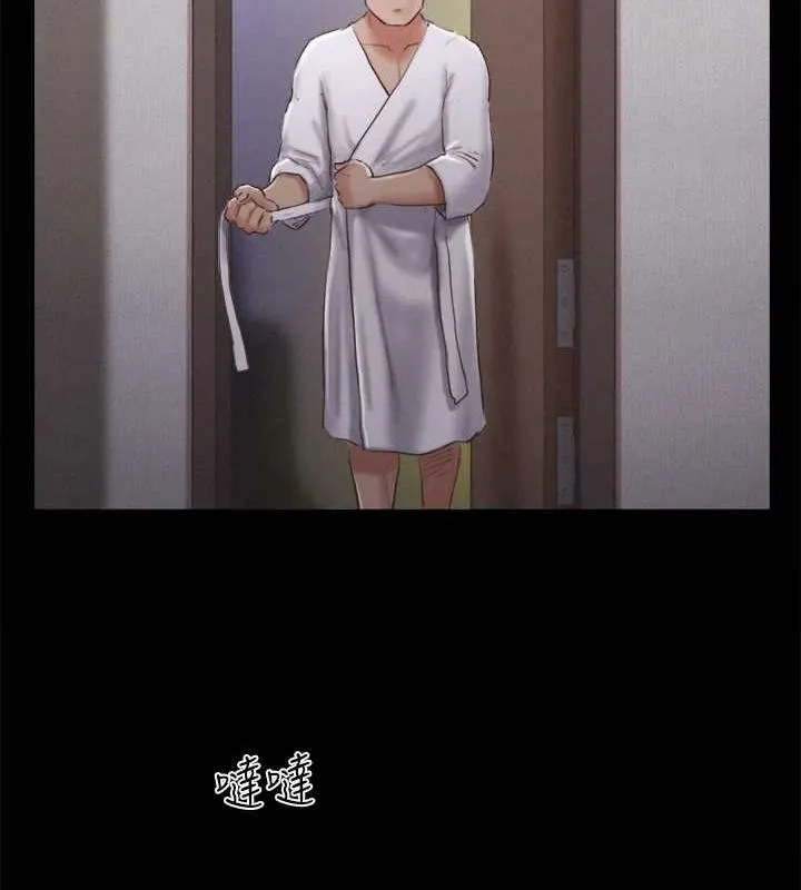 协议换爱(无码版)-第121話-我不會再背著他亂搞了 - 图片 40